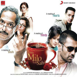 Unknown Tum Milo Toh Sahi