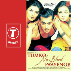 Unknown Tumko Na Bhool Paayenge