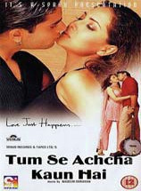 Unknown Tumse Achcha Kaun Hai