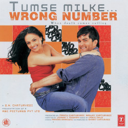 Unknown Tumse MilkeWrong Number