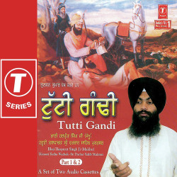 Hindi-Singles Unknown