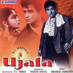 Unknown Ujala
