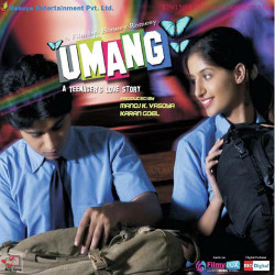 Unknown Umang