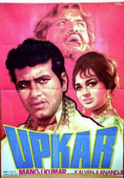 Hindi Unknown