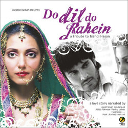 Unknown Ustad And The Divas