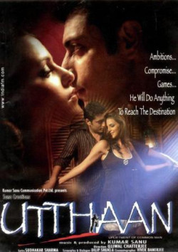 Unknown Utthaan