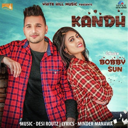 Punjabi Unknown