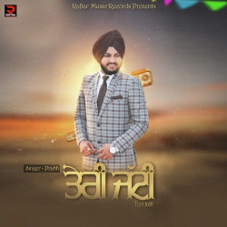 Punjabi Unknown