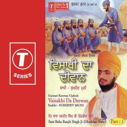 Hindi-Singles Unknown