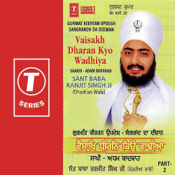 Hindi-Singles Unknown