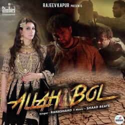 Punjabi Unknown