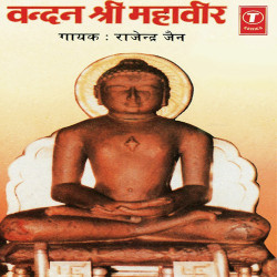 Hindi Unknown