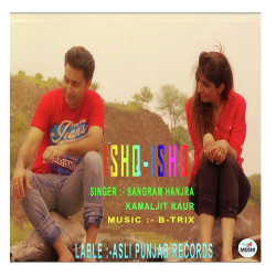 Unknown Ishq Ishq