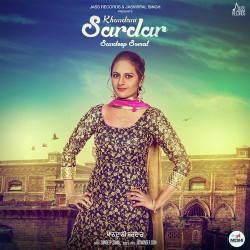 Unknown Khandani Sardar