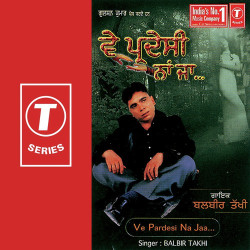 Hindi Unknown
