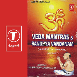 Unknown Veda Mantras And Sandhya Vandanam-Yajurveda-Morning