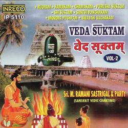 Hindi Unknown