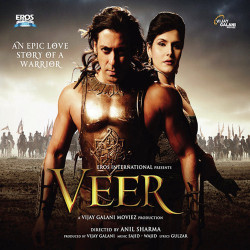 Unknown Veer