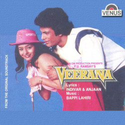 Unknown Veerana