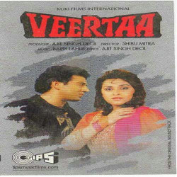 Unknown Veertaa