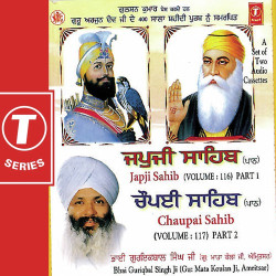 Hindi Unknown
