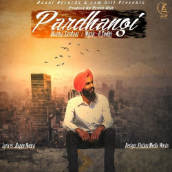Punjabi Unknown