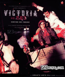 Unknown Victoria No 203