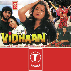 Unknown Vidhaan