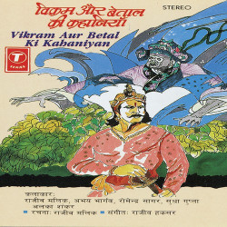 Hindi-Singles Unknown