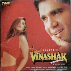 Hindi Unknown