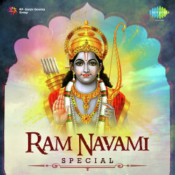 Unknown Ram Navami Special
