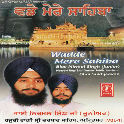 Hindi Unknown