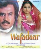 Unknown Wafadaar
