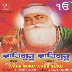 Hindi-Singles Unknown