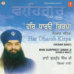 Hindi-Singles Unknown