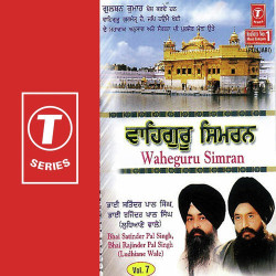 Hindi-Singles Unknown