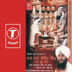 Hindi Unknown