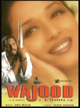 Unknown Wajood