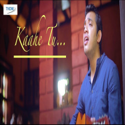 Unknown Kaahe Tu