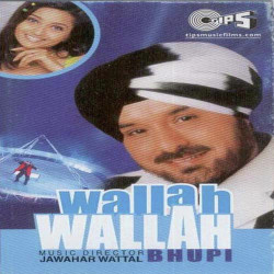 Unknown Wallah Wallah