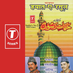 Hindi-Singles Unknown