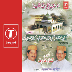 Hindi-Singles Unknown