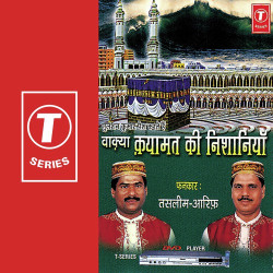 Hindi-Singles Unknown