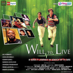Unknown Will To Live
