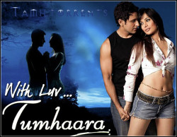 Unknown With Luv Tumhaara
