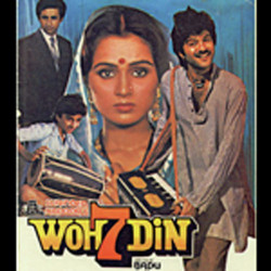 Hindi Unknown