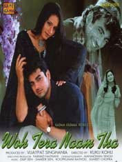 Unknown Woh Tera Naam Tha