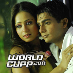 Unknown World Cupp 2011