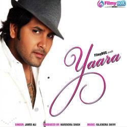 Unknown Yaara