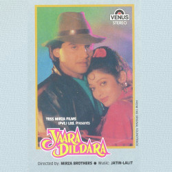 Unknown Yaara Dildara